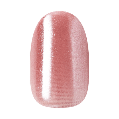 colorFX by imPRESS Press On Nails - Boundless